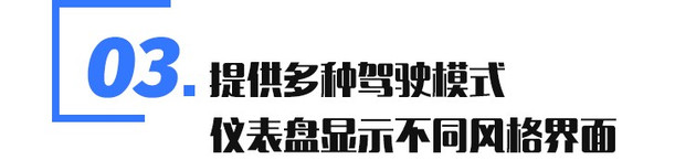 起亚k5凯酷试驾高速,起亚k5凯酷270t百公里加速