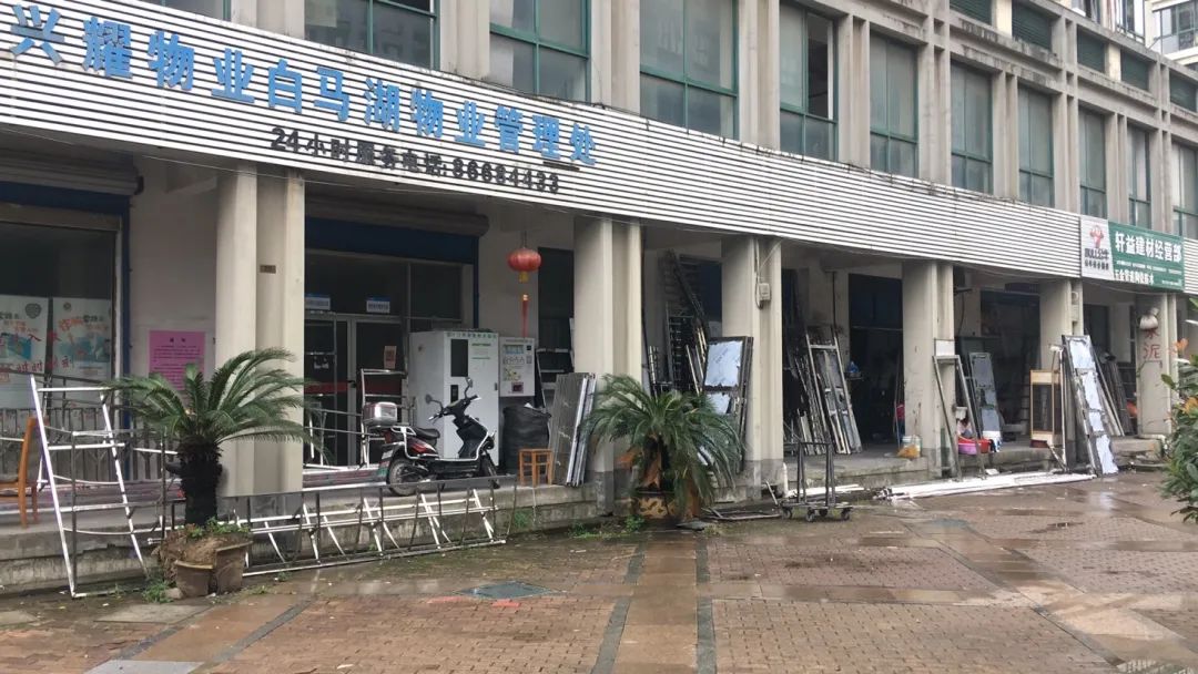 欠收拾图片,宝宝欠收拾