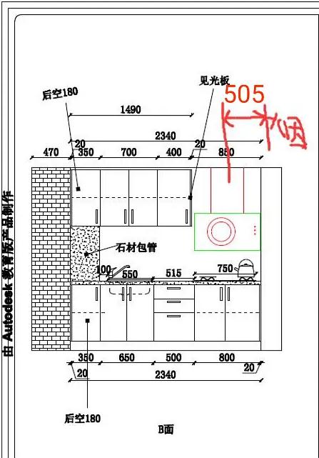 200平奶油风格装修避坑,500平轻奢风格装修设计避坑