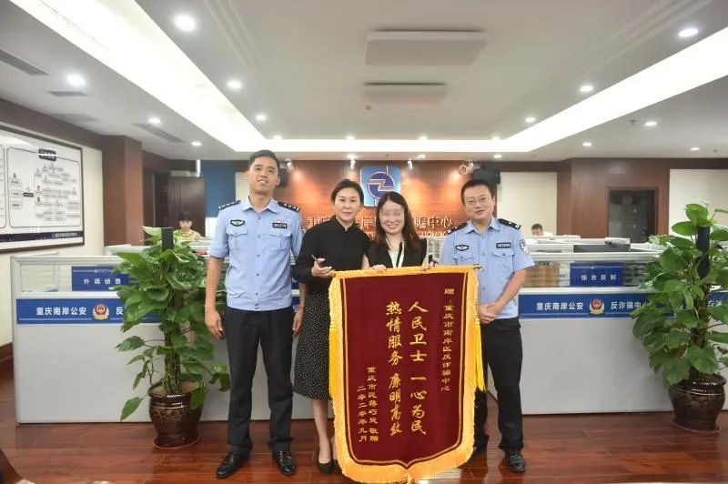 公检法怎么对你进行传唤,公检法打电话