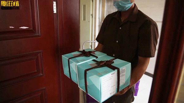 这个秋日「美心」开挂了！10款新品不出门也能吃