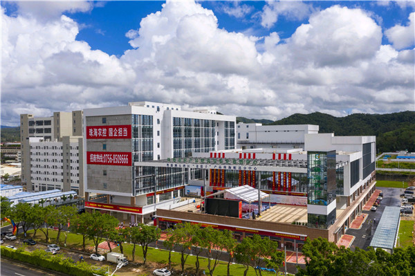 珠海菜篮子批发市场,珠海菜篮子配送