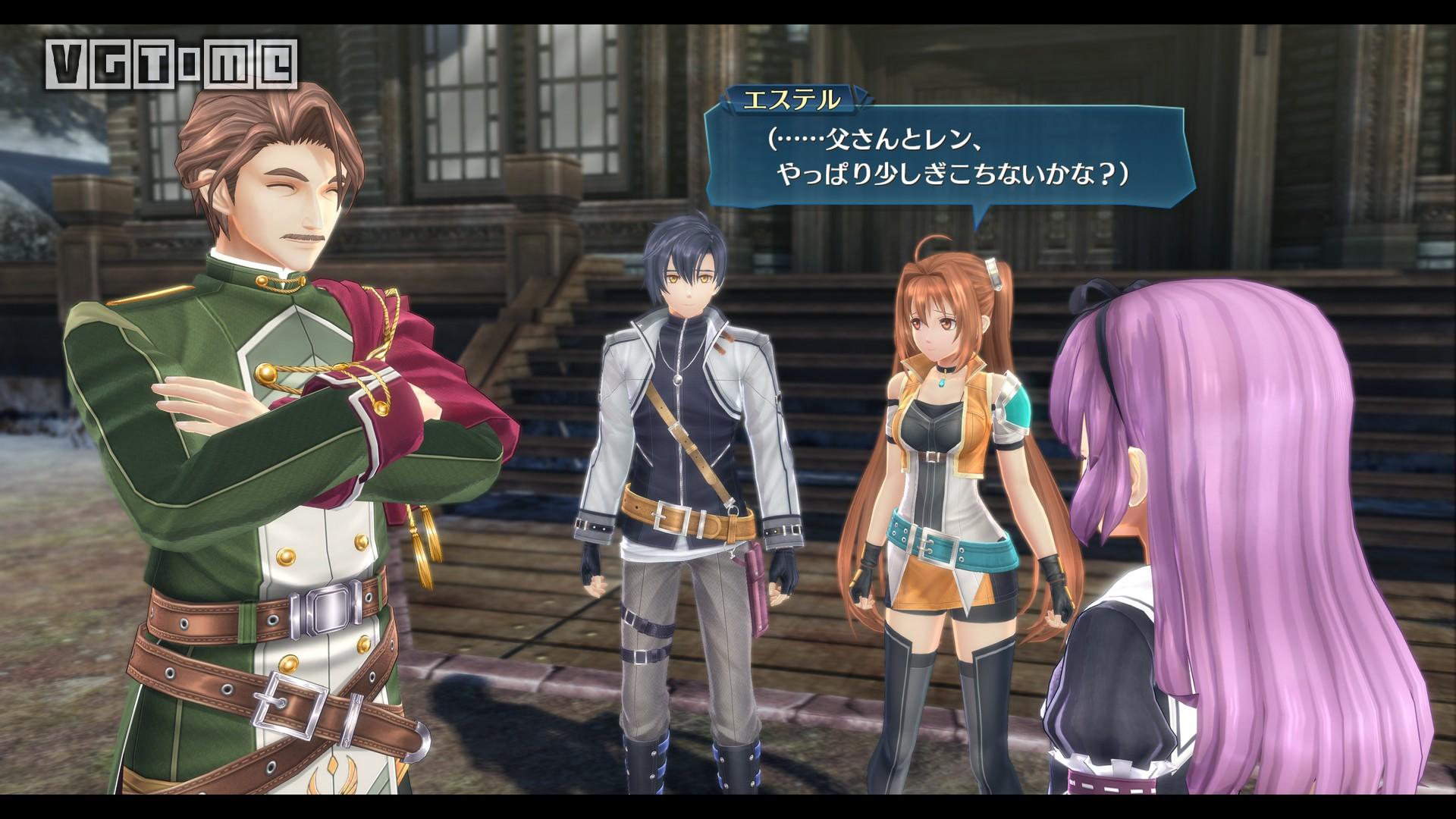 创之轨迹,创之轨迹最新视频