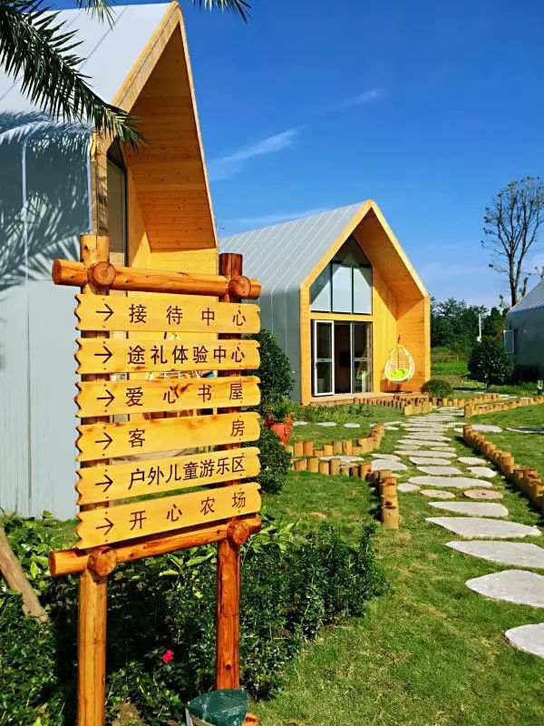 果实圆熟之秋,百万流量主播带你走进新津