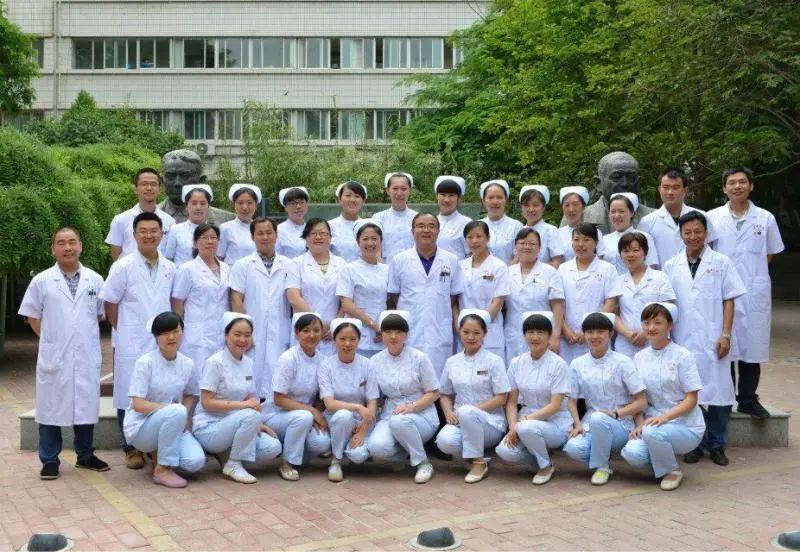 专病门诊,膝关节专病门诊