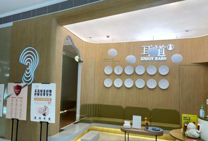 美黑？采耳？快来get√长沙这些冷门活动