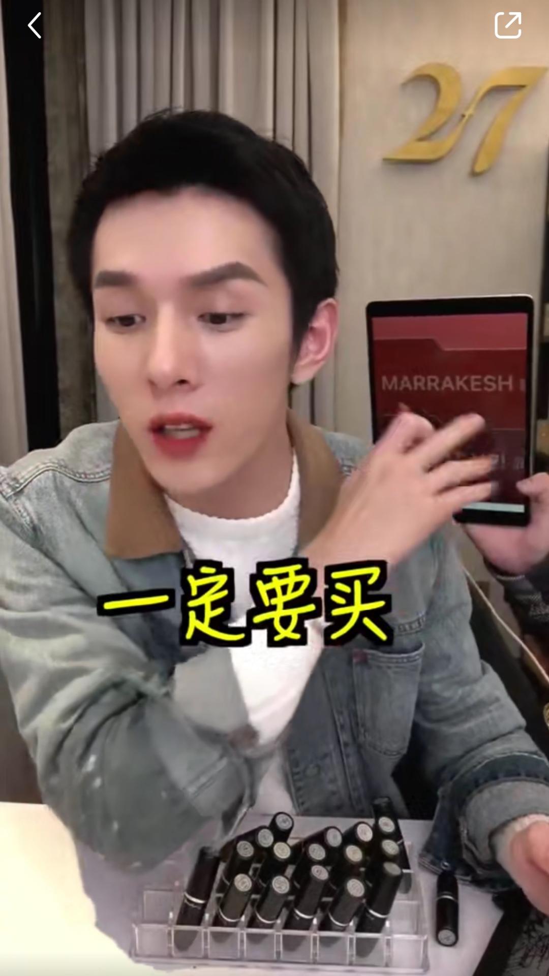 mac魅可口红推荐色号锁色,mac魅可官方旗舰店39元口红