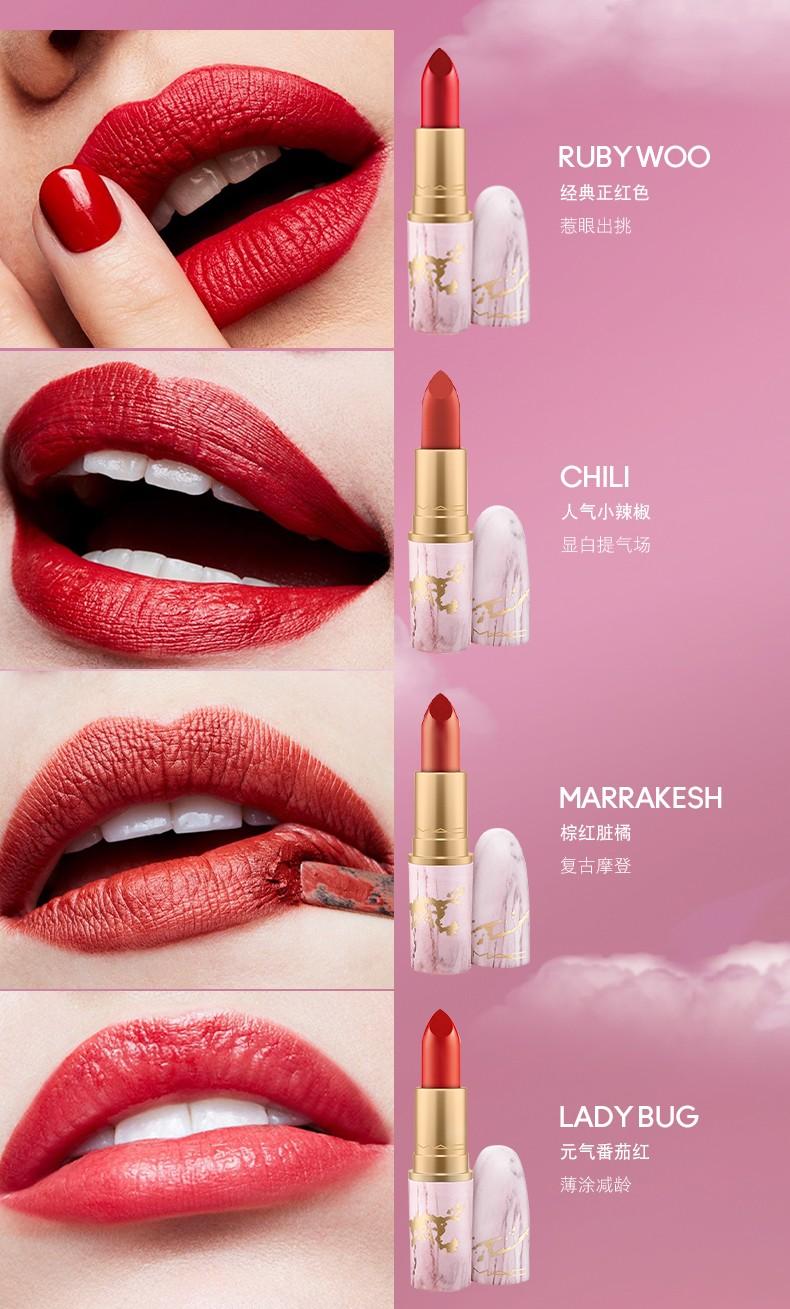 魅可mac唇釉口红柔雾,mac魅可官方旗舰店39元口红