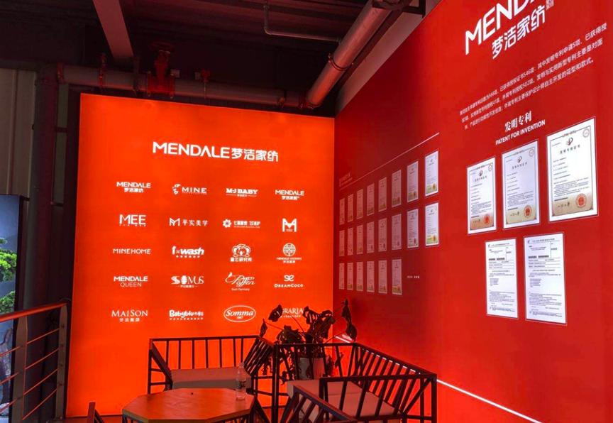 40多家零售品牌走进梦洁游学|见实·私域践行社游学第二期