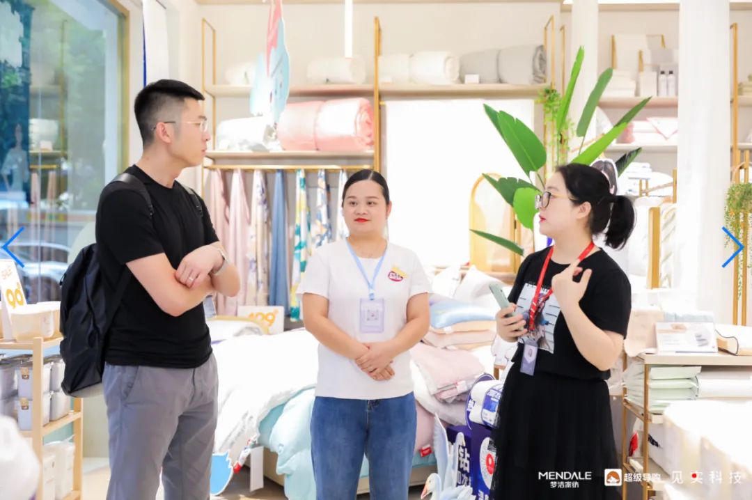 40多家零售品牌走进梦洁游学|见实·私域践行社游学第二期