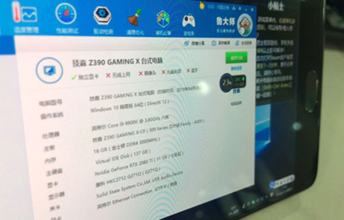 达龙云电脑的优势,达龙云电脑玩我的世界国际服