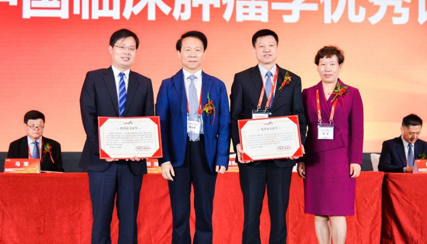 2021基因与精准诊疗高峰论坛,2022全球精准医疗中国峰会