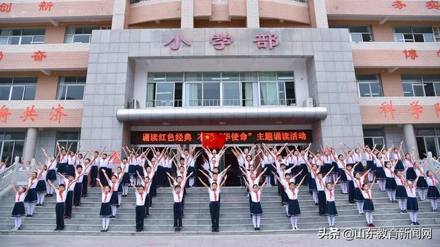 济南市中华经典诵读大赛,济南红色经典诵读