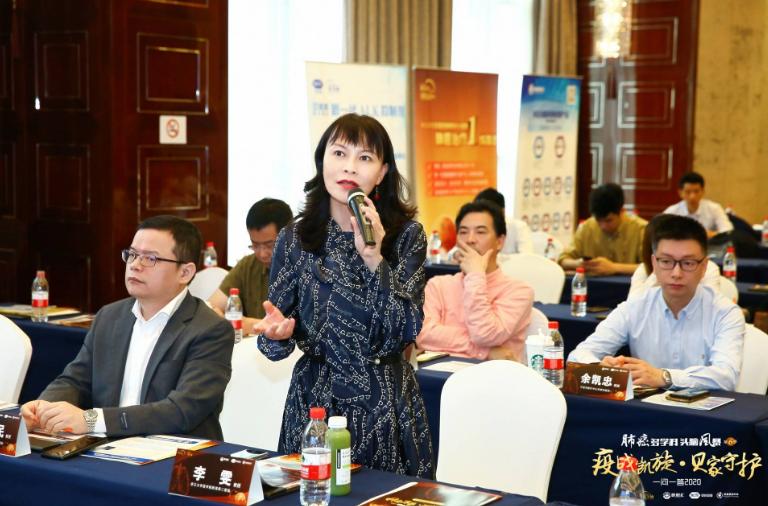 一问一答|疫战凯旋·贝家守护-第六季肺癌多学科头脑风暴西子湖畔话肺癌