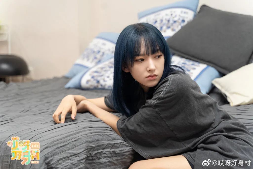 和程潇一起又懒又宅,能获得她的“懒身材”吗?「文末福利」