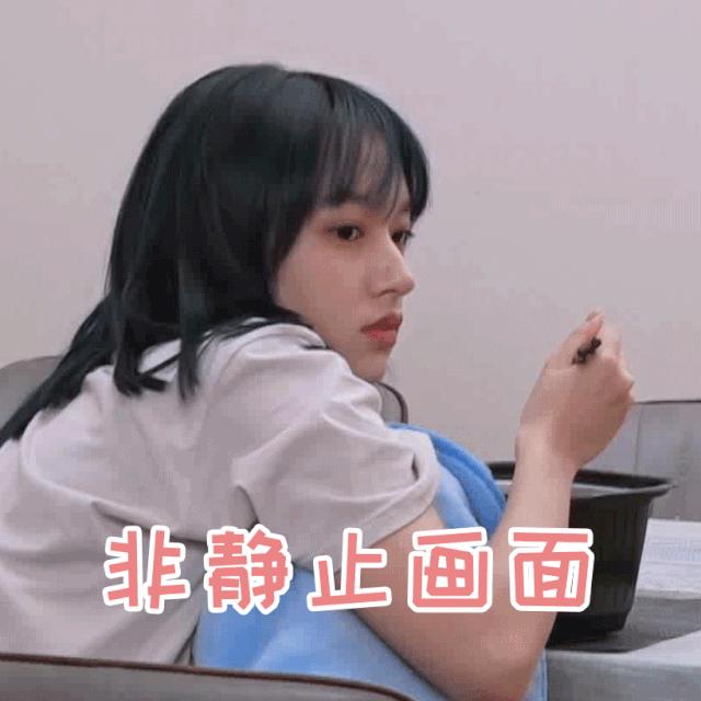 和程潇一起又懒又宅,能获得她的“懒身材”吗?「文末福利」