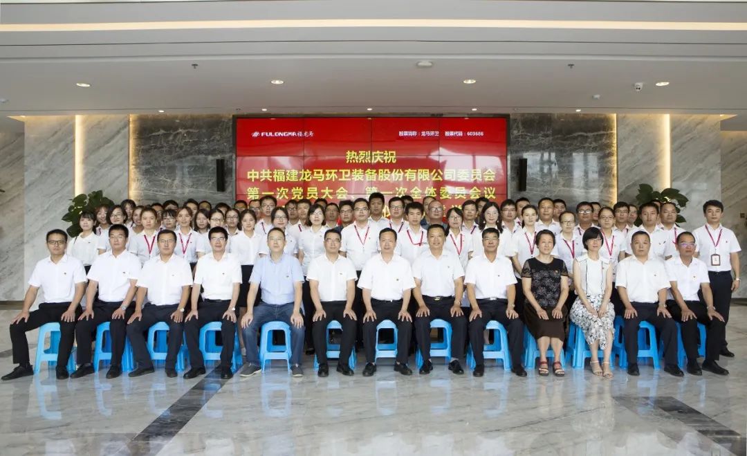 龙马环卫海口工作,龙马环卫工人