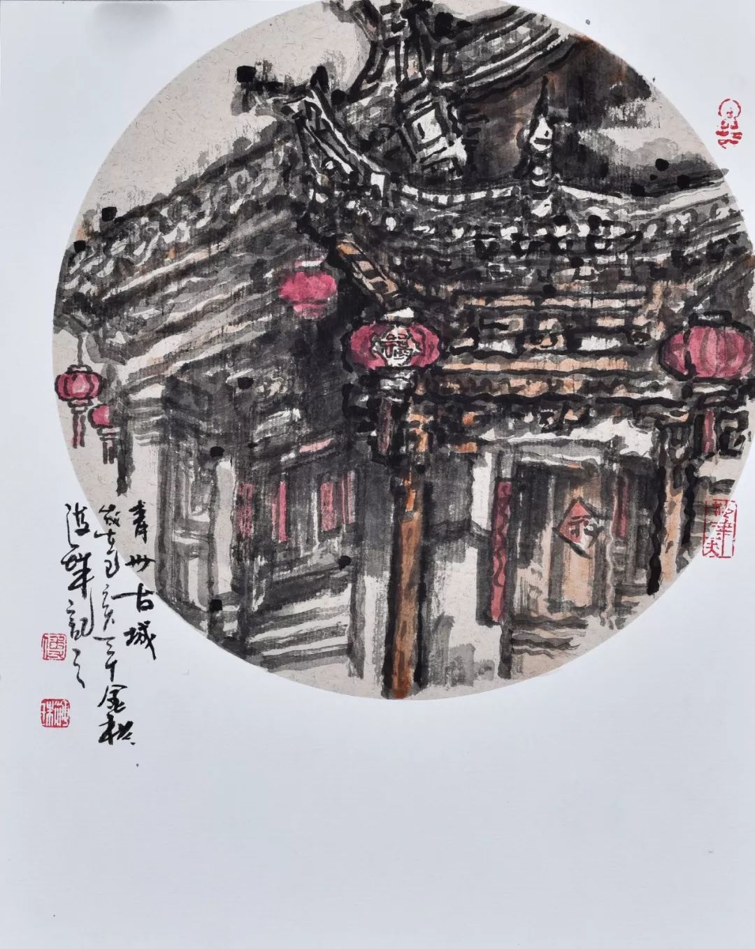 李清照在青州的时光,李清照笔下的青州