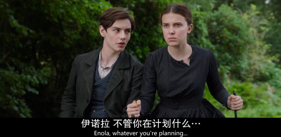 超人出演，网飞高颜值侦探片，比福尔摩斯还厉害的是他妹妹