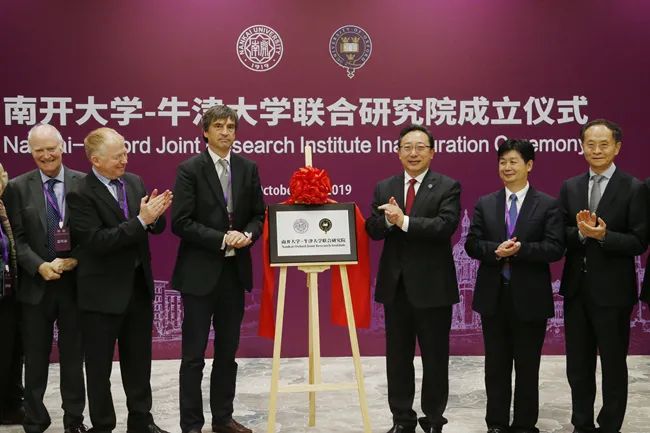 别再说深圳没有好大学了