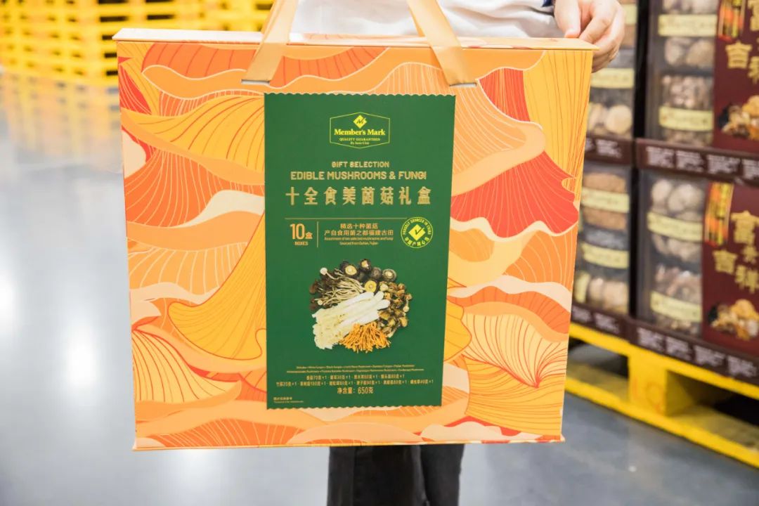 2小时高铁+1小时地铁，就为了去成都逛超市？