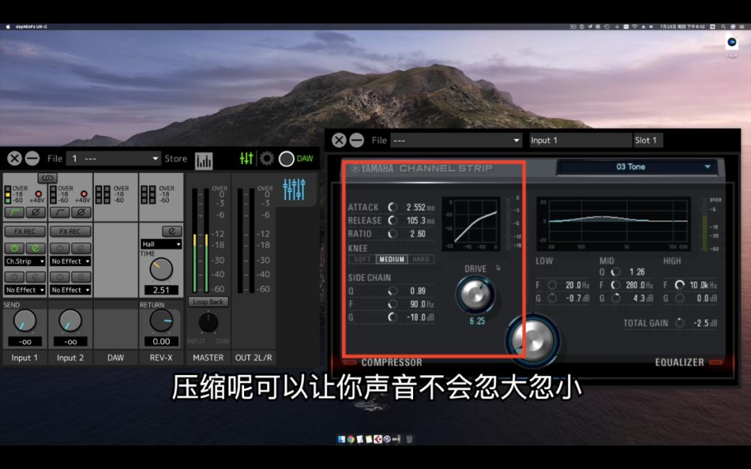 雅马哈声卡ur12c驱动安装教程,雅马哈声卡cubase机架