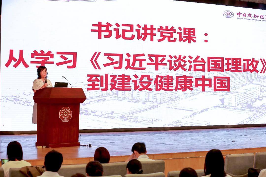 从零开始做一名好医生,从零开始做一名医生