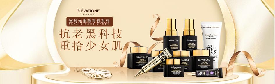 广百之夜北京路,广百百货北京路店广百之夜