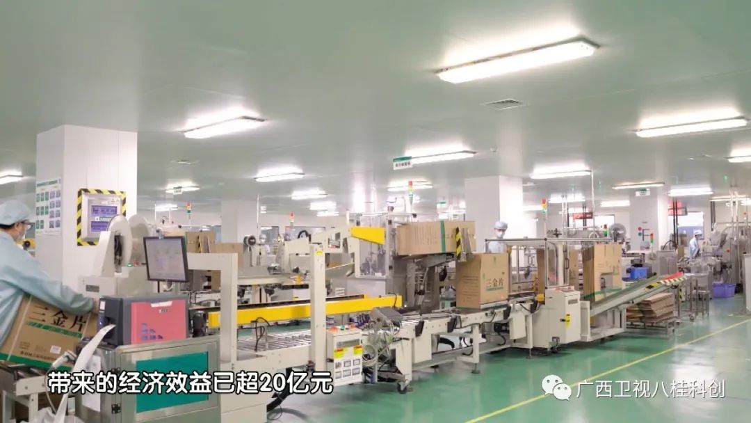 小药片，为何卖出20亿元？