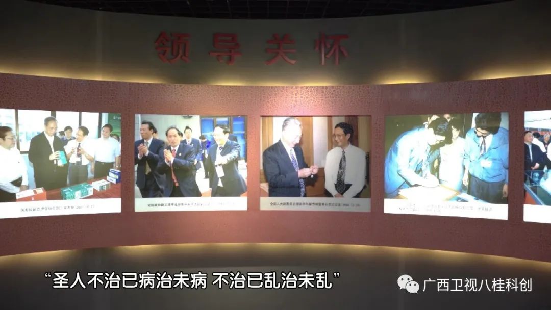 小药片，为何卖出20亿元？