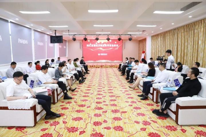 缃戠孩缁忔祹鐩存挱缁忔祹,缃戠孩鐩存挱缁忔祹