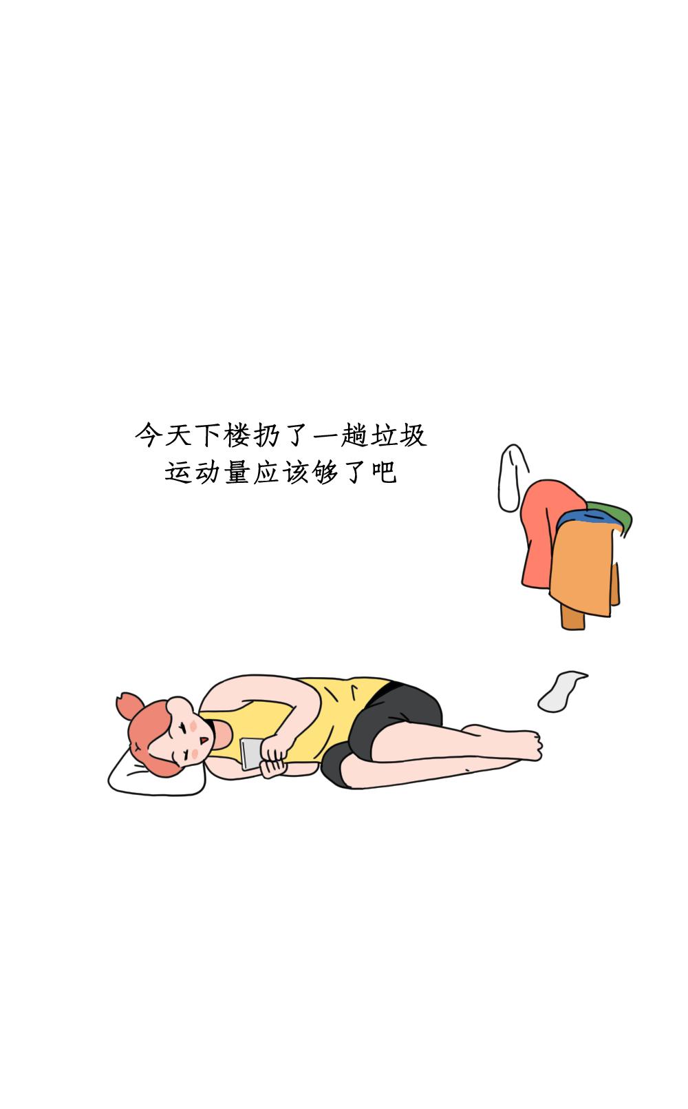 正确啪啪啪的全过程，女人一定要看