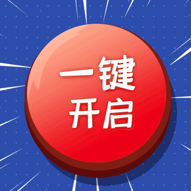 无锡新妇幼保健院在哪里啊,无锡妇幼保健院