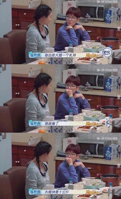 冷知识美人计,美人计的基础知识