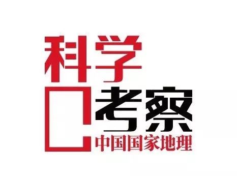 中国少年营新疆站报名,中国少年营报名