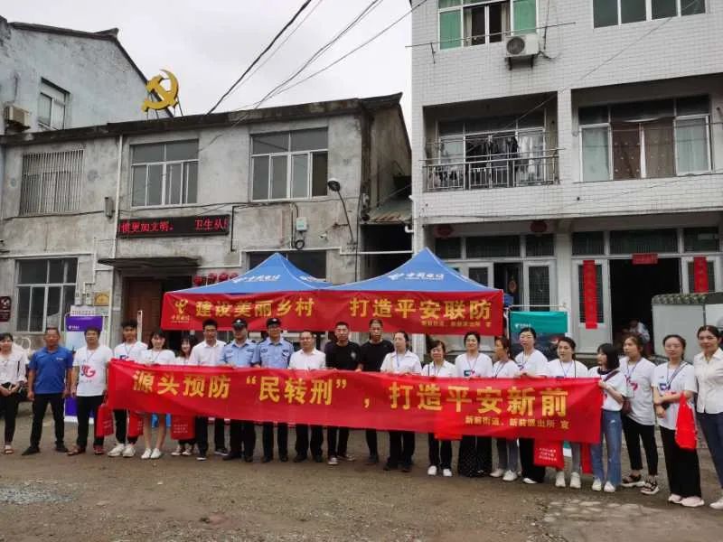 【在台州寻找最美浙警⑫】翁山鑫：派出所里的“调解行家”