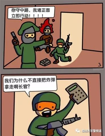 那些被中国玩家玩坏了的沙雕游戏,吐槽那些年看过的沙雕游戏