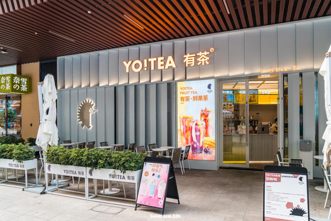 look华大店,look百宝店