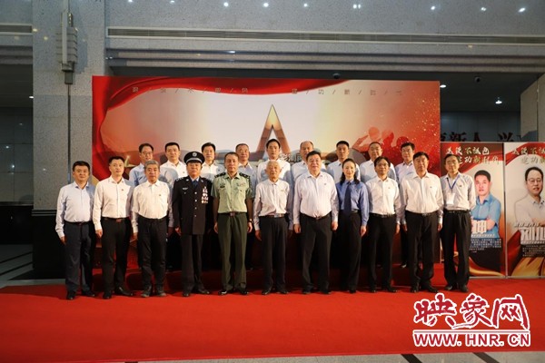 河南省最美退役军人候选人公示,河南省第五届最美退役军人