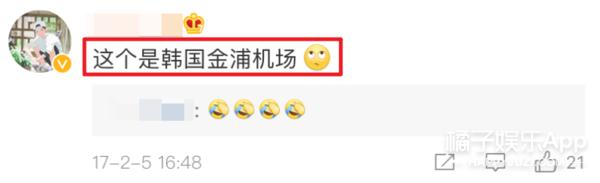 谢明皓曲婉婷关系,曲婉婷和谢明皓