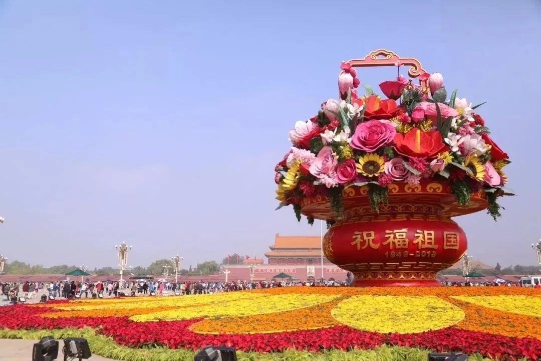 天安门广场花坛里的美景,有一种美叫天安门广场国庆花坛