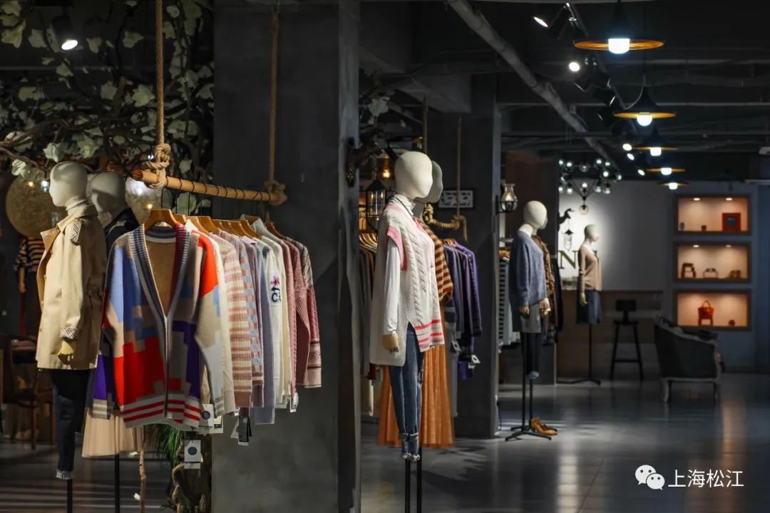工厂店秋冬上新特卖1折起，关注“上海松江”还有专属折上折！