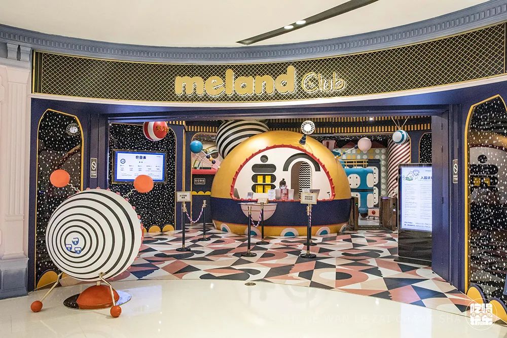 长沙迪士尼亲子游,亲子游玩地点推荐儿童乐园长沙