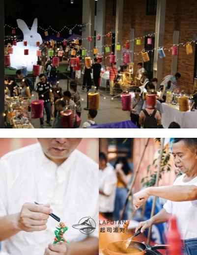 十一去哪儿玩亲子游成都,十一去长沙旅游攻略