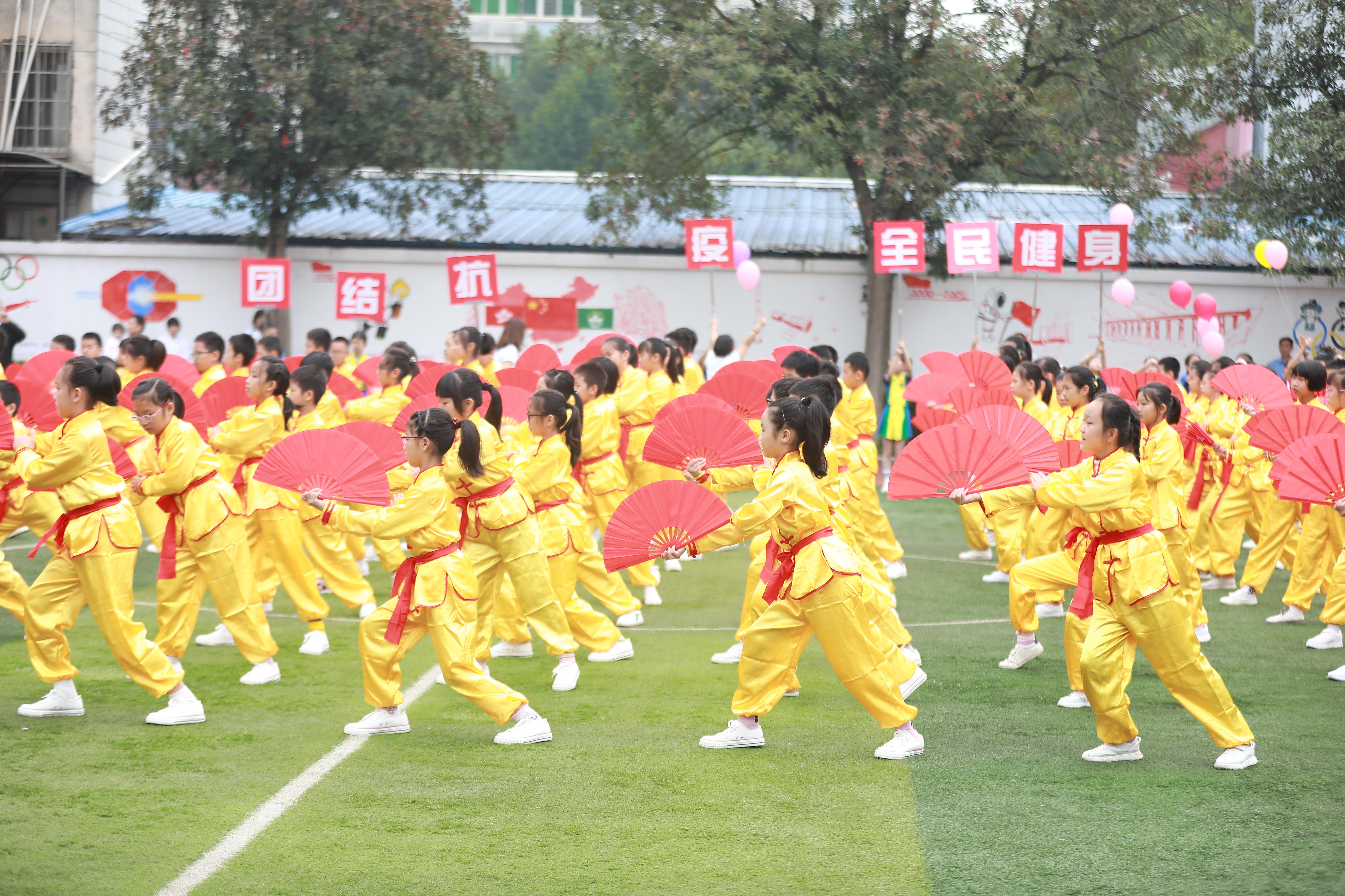 团结小学全员运动会,团结小学运动会2023年