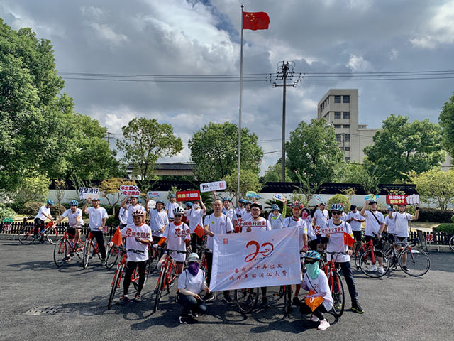 秋高气爽一起去游山玩水,秋高气爽一起来骑行吧