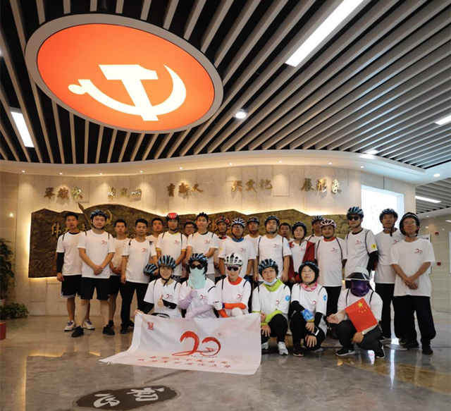 秋高气爽一起去游山玩水,秋高气爽一起来骑行吧