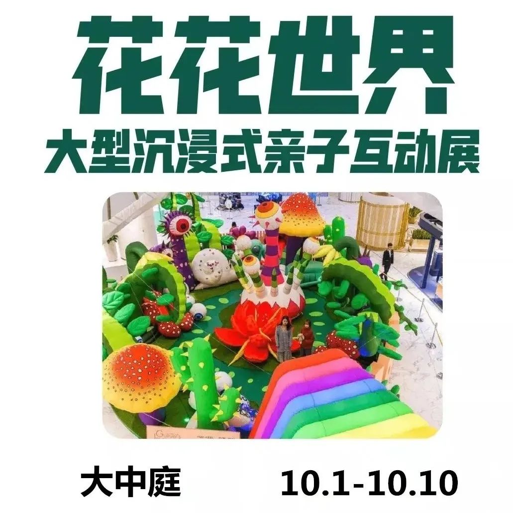 薅支付宝消费券,支付宝怎么薅消费红包