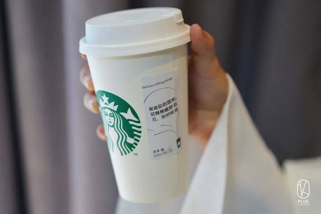 藏在咖啡里的爱意！星巴克用心荟萃饮品全新上市！又带着限定款周年庆杯子来圈粉了