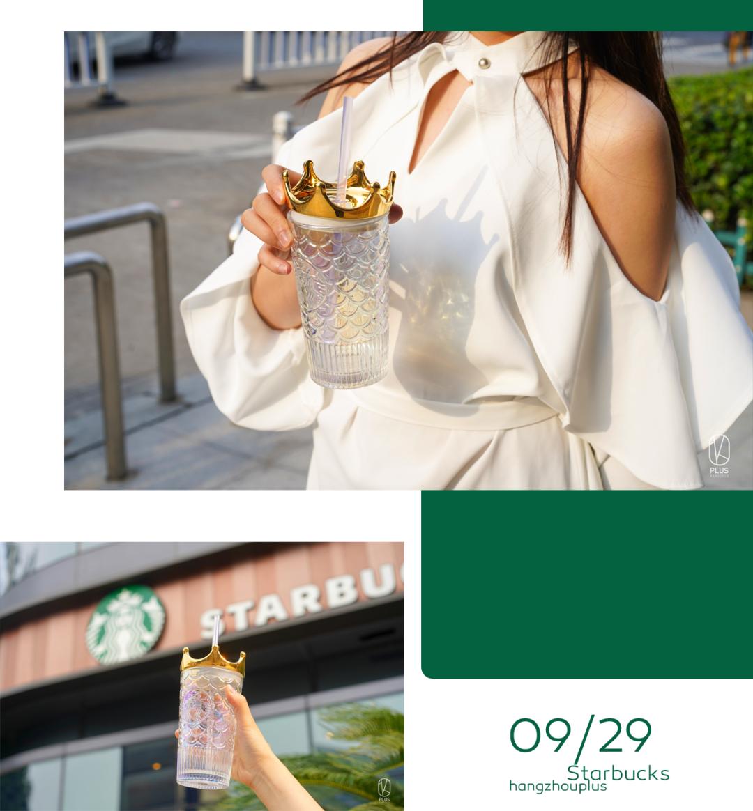 藏在咖啡里的爱意！星巴克用心荟萃饮品全新上市！又带着限定款周年庆杯子来圈粉了